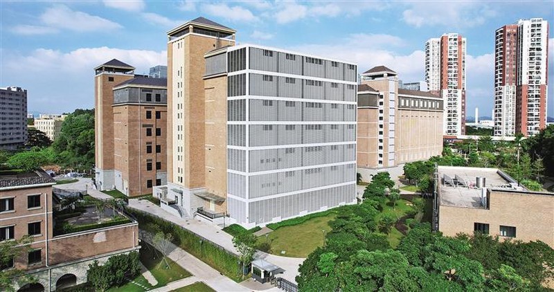 Ping An Guanlan No3 Data Center Ping An Guanlan No3 Data Center