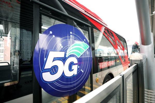 Kinas första 5G tunnelbanestation öppnas i Chengdu