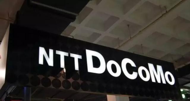 NTT har utvecklat en 6G-chip med en överföringshastighet på upp till 100 Gbps