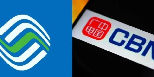 China Mobile och China Broadcast Network startar centraliserad upphandling av...