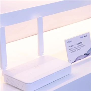 ZTE Corporation presenterar industrins första Wi-Fi 7 FTTR Gateway